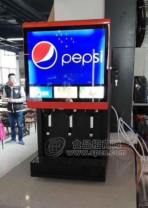平顶山碳酸饮料可乐冷饮机百事可乐机气瓶配送