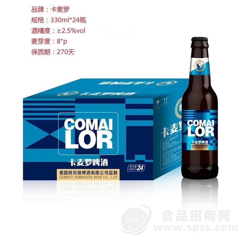 青岛欧劲啤酒