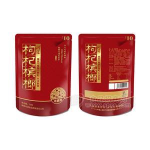 问道木糖醇枸杞槟榔休闲食品招商24g