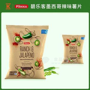 PIRKKA 碧乐客薯片墨西哥辣味薯片 休闲零食 网红薯片