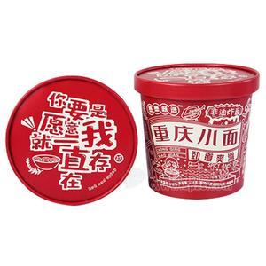 麻辣味紅油重慶小面代理招商新品上市142g