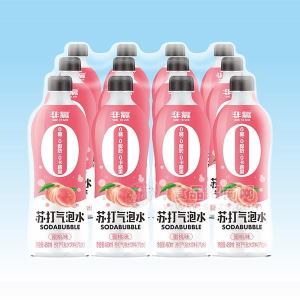 非赢蜜桃味苏打气泡水招商汽水饮料代理480mlx12瓶