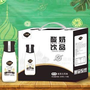 汇智多原味新西兰风味酸奶饮品320mlx10瓶