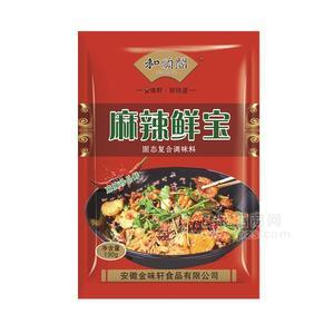 和順閣麻辣鮮寶復(fù)合調(diào)味料調(diào)味品招商130g