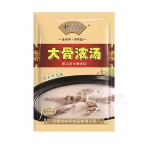 和順閣大骨濃湯調(diào)味料調(diào)味品招商湯料代理908g