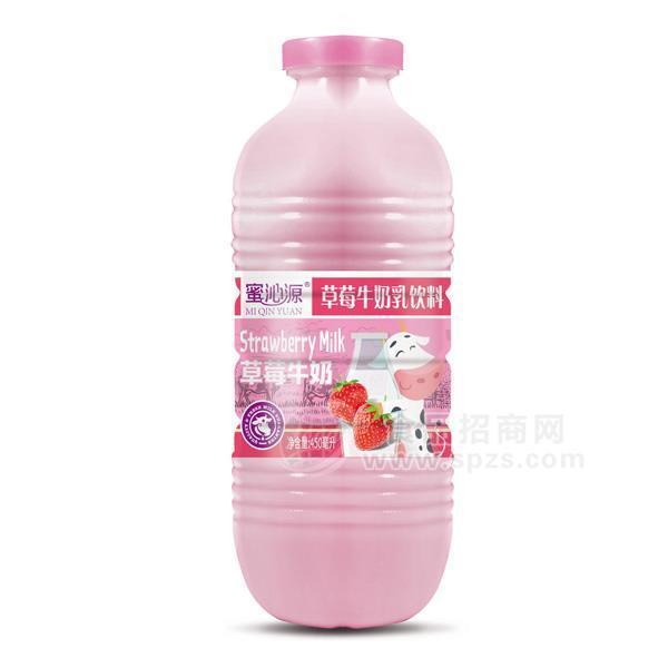 蜜沁源草莓牛奶乳饮料450ml 
