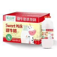 蜜沁源甜牛奶乳饮料450mlx12瓶