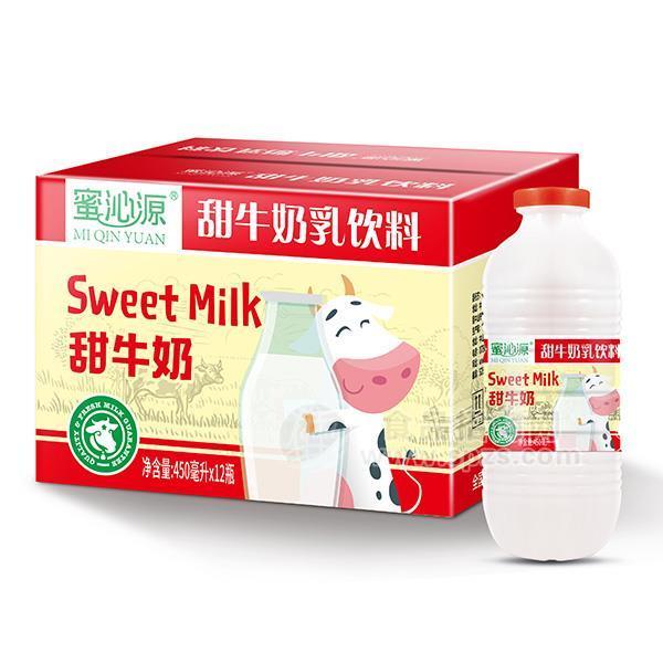 蜜沁源甜牛奶乳饮料450mlx12瓶