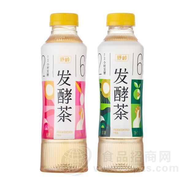 野岭发酵茶饮料招商低糖果味茶饮料代理550ml