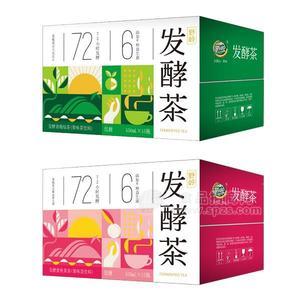 野岭发酵青梅绿茶蜜桃黄茶低糖发酵茶饮料招商整箱装发酵茶代理550mlx15瓶