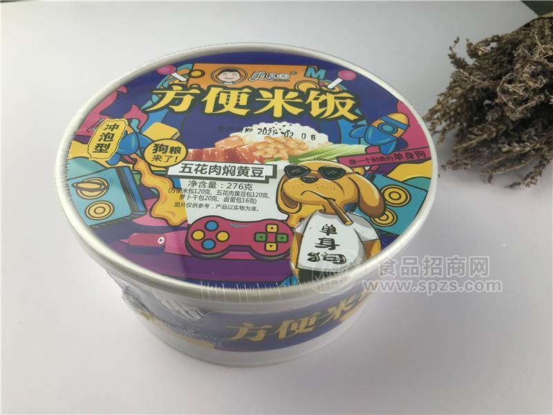 承接航空餐食，高鐵餐食，企業(yè)自有品牌貼牌米飯米粉代工服務(wù)，量大量小都可以做