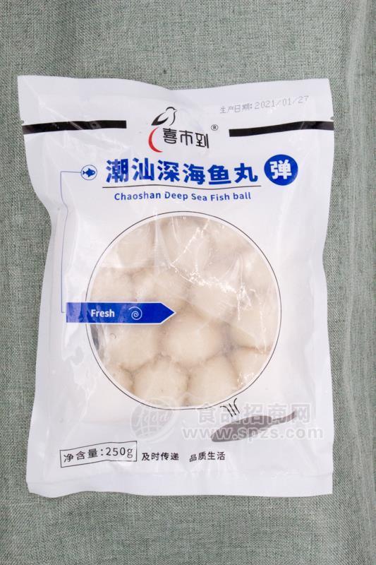 喜市到潮汕深海鱼湾