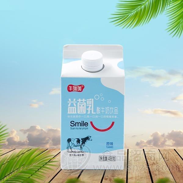 牛加加 屋顶包酸牛奶饮品 酸奶饮料 原味458g