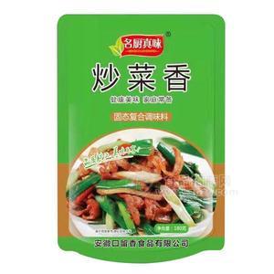 名厨真味炒菜香固态复合调味料180g