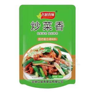 名廚真味炒菜香固態(tài)復(fù)合調(diào)味料180g