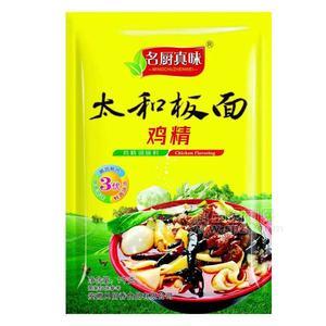 名廚真味太和板面雞精調(diào)味品1kg