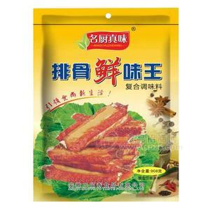 名廚真味排骨鮮味王固態(tài)復(fù)合調(diào)味料908g