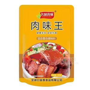 名廚真味肉味王固態(tài)復(fù)合調(diào)味料180g