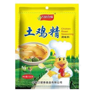 名廚真味土雞精調味料調味品廠家招商500g