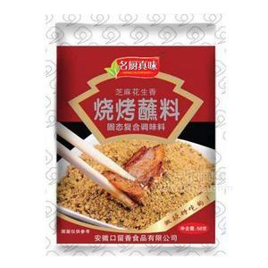 名廚真味芝麻花生香燒烤蘸料固態(tài)復(fù)合調(diào)味料68g