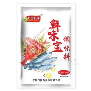 名厨真味鲜味宝调味料固态复合调味料500g