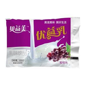 貝益美優(yōu)益乳葡萄味乳味飲品100ml