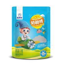 盖呗嘉再制干酪奶酪棒60克（20g×3支） 儿童食品 河南小精灵生物