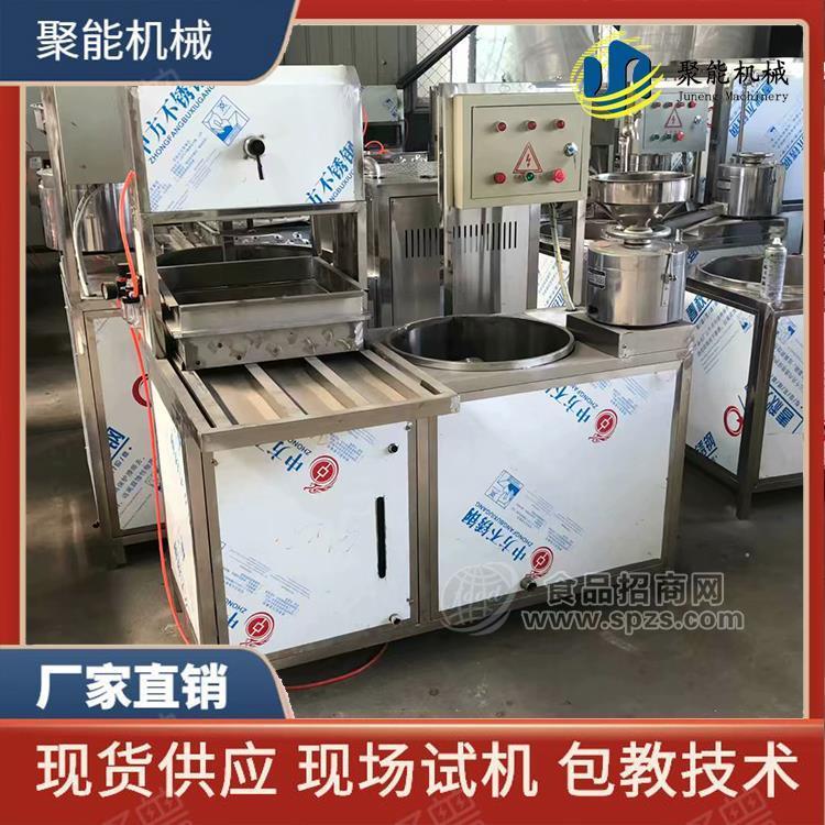 卤水豆腐机的全套设备 家用豆腐机浆渣分离
