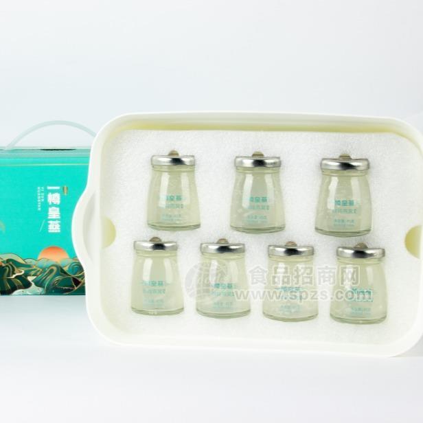 一樽皇燕绿款鲜炖燕窝45g*7瓶溯源浓缩即食燕窝定制代加工招商