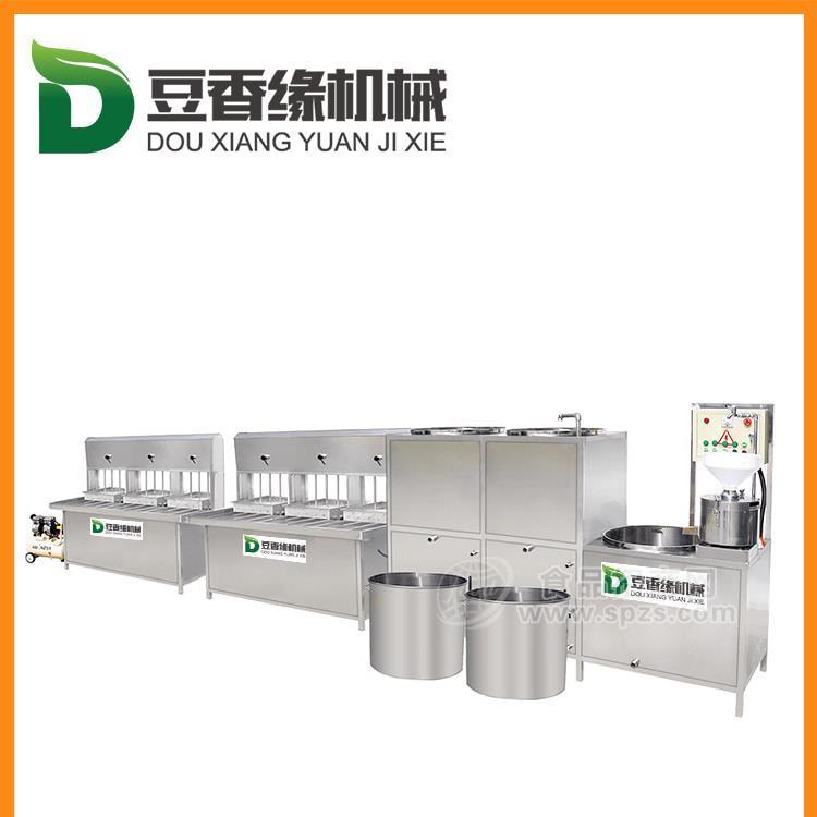 北京豆腐機(jī)廠家 小型全自動(dòng)多功能豆腐機(jī)