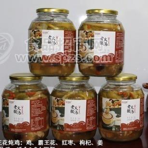 成品湯原盅燉湯酒樓湯即食湯霸王花燉雞招商