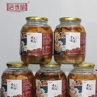 雞湯鴨湯排骨湯成品湯廣式老火湯猴頭菇燉鴨招商