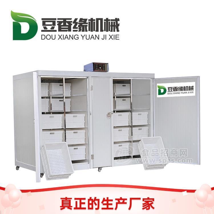自动淋水豆芽机价格 无公害豆芽机