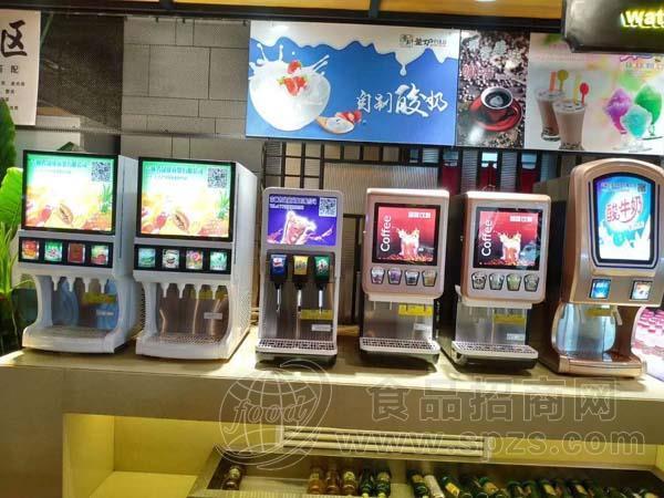 郑州现调饮料可乐机披萨店可乐机多味源可乐糖浆