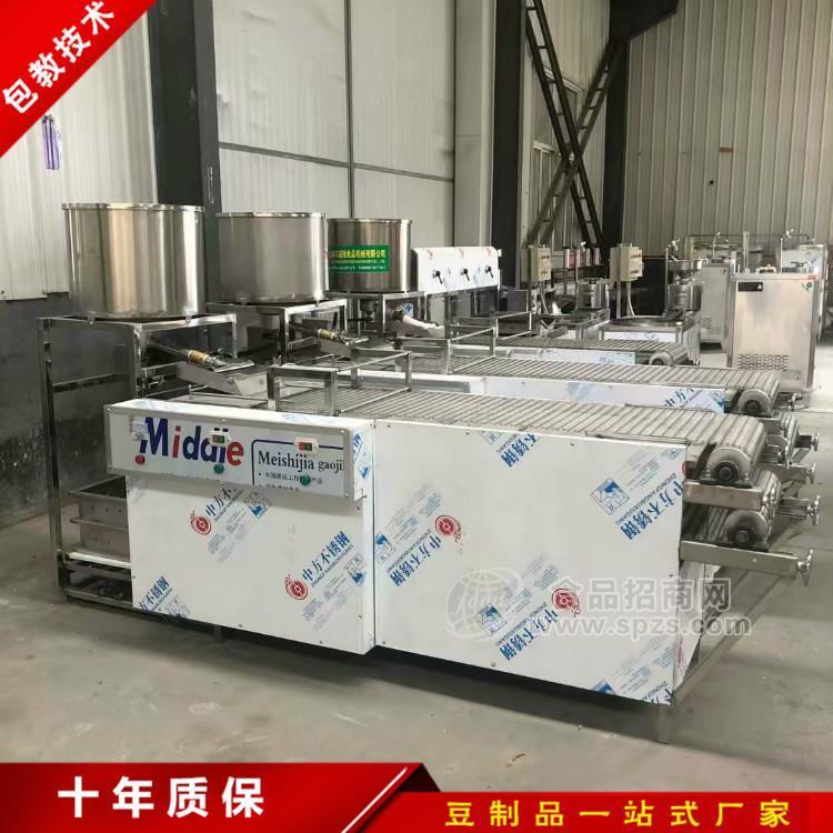 智能豆腐皮机价格 仿手工豆腐皮机厂家