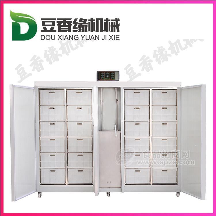 家用小型豆芽机价格 新型豆芽机厂家