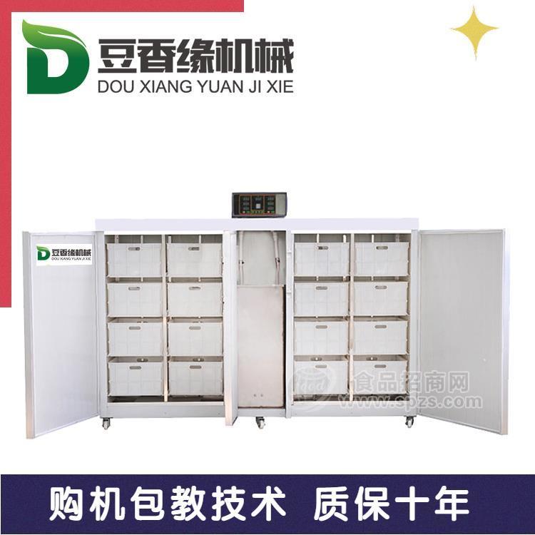 全自动豆芽机1000斤 节能型豆芽机