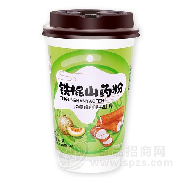 哈密瓜味铁棍山药粉冲调食品45g