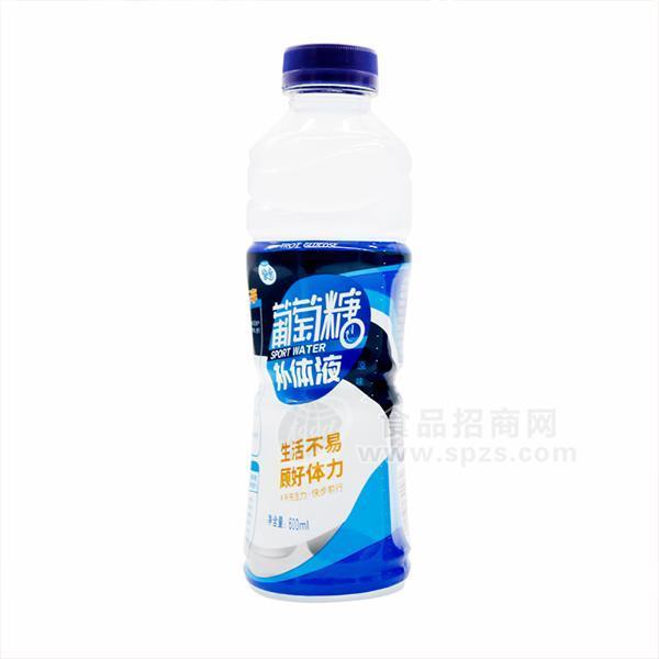 快步葡萄糖補體液廠家招商維生素飲料招商600ml