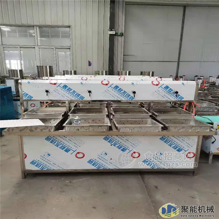 磨豆腐机100型家用 豆腐机全自动多功能