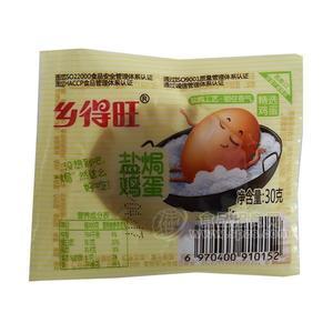 乡得旺盐焗鸡蛋休闲食品30g