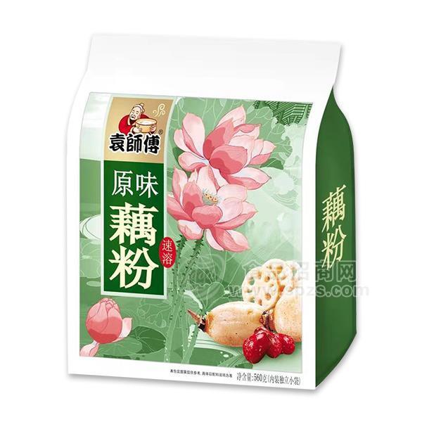 袁师傅原味藕粉速溶冲调560g