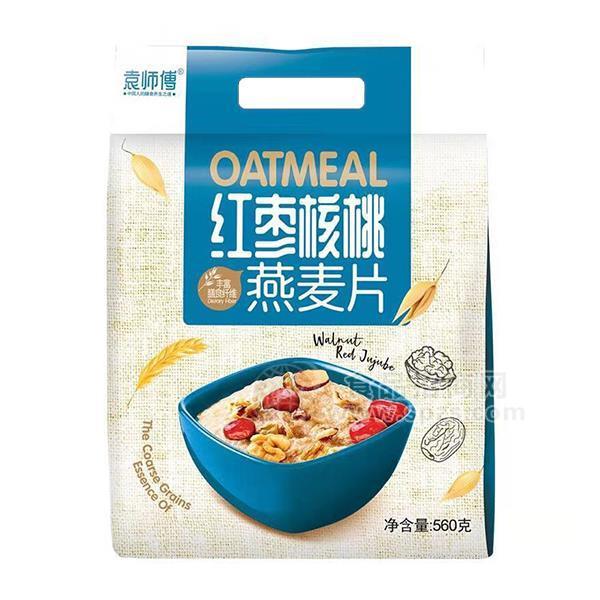 袁師傅紅棗核桃燕麥片沖調(diào)560g