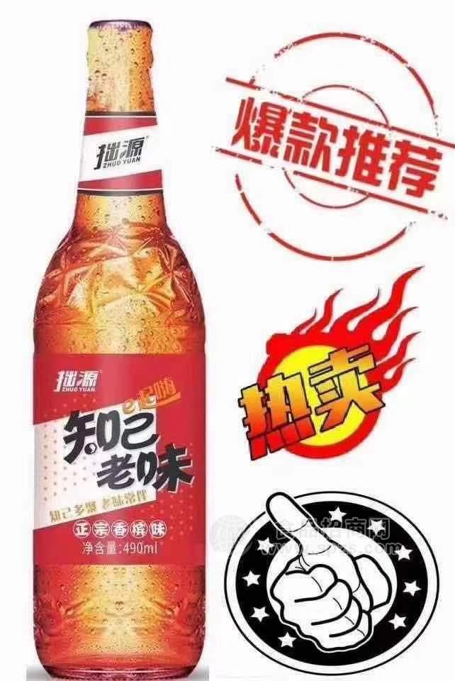 拙源知己老味汽水