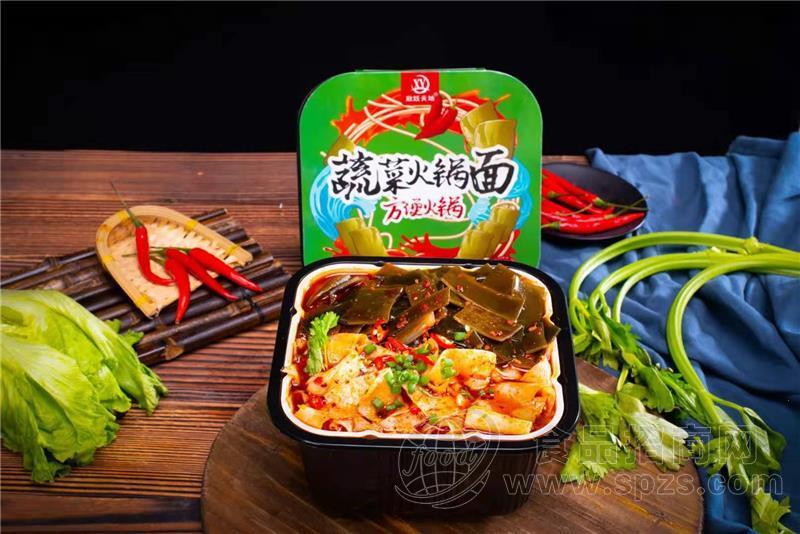 欣跃天地蔬菜火锅面方便火锅
