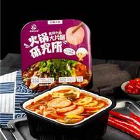 火锅研究所爽辣牛油大片肠