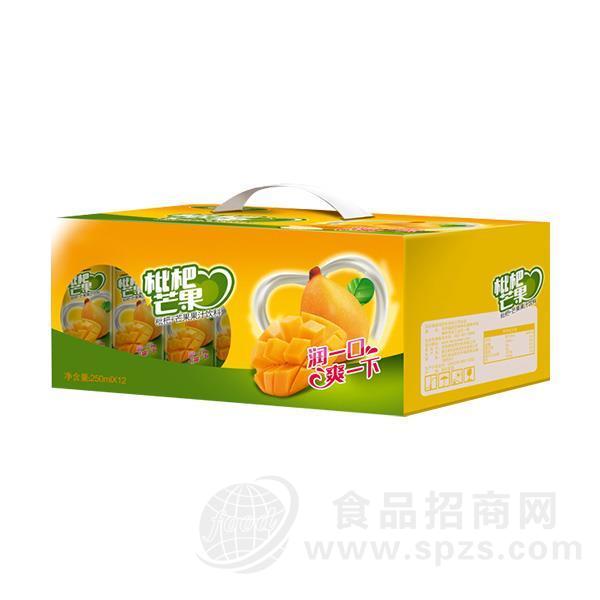 厂家直销彩色瓦楞箱定制通用枇杷芒果饮料