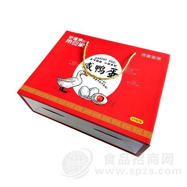 鸭蛋鸡蛋鹅蛋鹌鹑蛋包装盒定制包装 农家特色礼品纸箱
