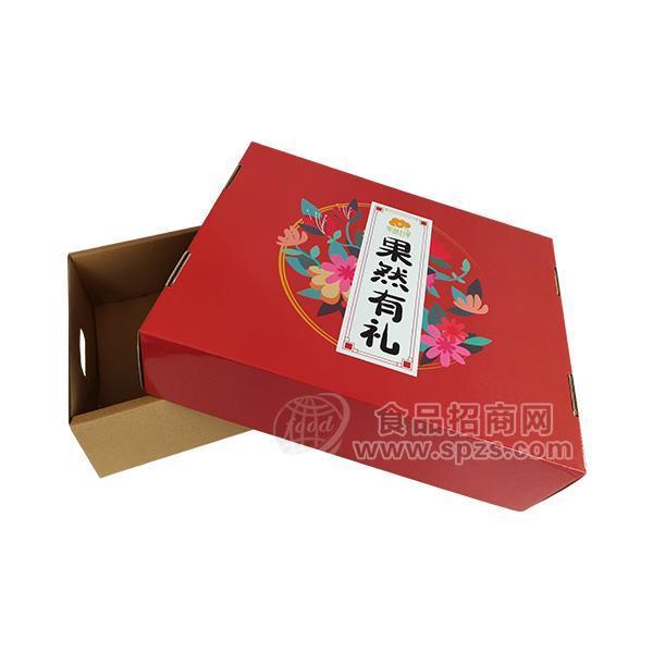货彩色包装箱批发可定制通用水果纸箱包装礼盒纸箱厂家免费设计