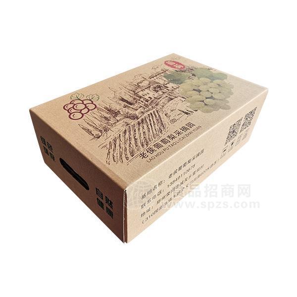 紙箱專(zhuān)業(yè)定制各種型號(hào)紙箱